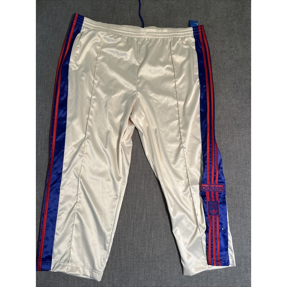 Adidas Women's Plus Satin Adibreak Track Athletic Pants Cream Size 4X New